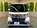 2017 Daihatsu Tanto