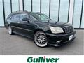 2000 Toyota Crown Estate
