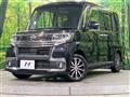2017 Daihatsu Tanto