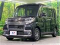 2017 Daihatsu Tanto