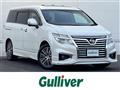 2014 Nissan Elgrand
