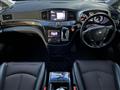 2014 Nissan Elgrand