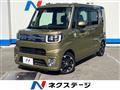 2021 Daihatsu WAKE