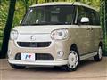 2019 Daihatsu Move Canbus