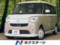 2019 Daihatsu Move Canbus