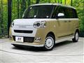 2024 Daihatsu Move Canbus