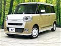2025 Daihatsu Move Canbus