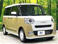 2025 Daihatsu Move Canbus
