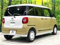 2025 Daihatsu Move Canbus