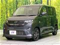 2025 Daihatsu Move