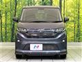2025 Daihatsu Move
