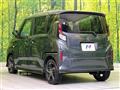 2025 Daihatsu Move
