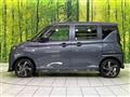 2025 Daihatsu Move
