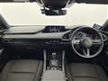 2019 Mazda Mazda3