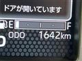 2026 Daihatsu Taft