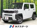 2026 Daihatsu Taft