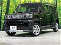 2025 Daihatsu Taft