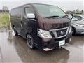 2019 Nissan NV350 Caravan
