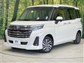 2023 Toyota Roomy