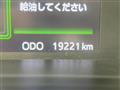 2023 Toyota Roomy