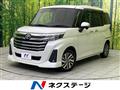 2023 Toyota Roomy