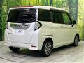 2023 Toyota Roomy