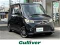 2010 Nissan ROOX