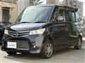 2010 Nissan ROOX
