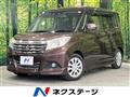 2020 Suzuki Solio