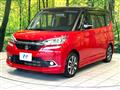 2016 Suzuki Solio Bandit