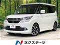 2018 Suzuki Solio Bandit