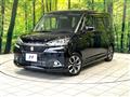 2018 Suzuki Solio Bandit