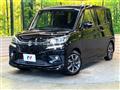 2019 Suzuki Solio Bandit