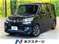 2019 Suzuki Solio Bandit