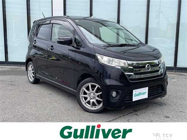 2015 Nissan DAYZ