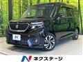2022 Suzuki Solio Bandit