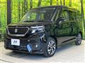 2022 Suzuki Solio Bandit