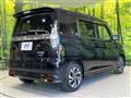 2022 Suzuki Solio Bandit