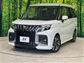 2026 Suzuki Solio Bandit