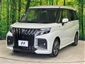 2026 Suzuki Solio Bandit