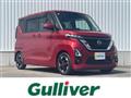 2022 Nissan ROOX