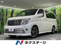 2005 Nissan Elgrand