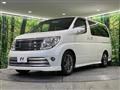 2005 Nissan Elgrand