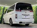 2005 Nissan Elgrand