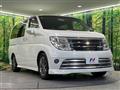 2005 Nissan Elgrand