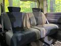 2005 Nissan Elgrand