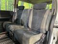 2005 Nissan Elgrand