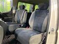 2005 Nissan Elgrand