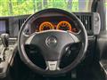 2005 Nissan Elgrand