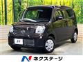 2012 Nissan Moco